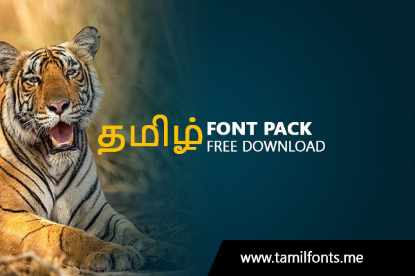 tamil fonts pack