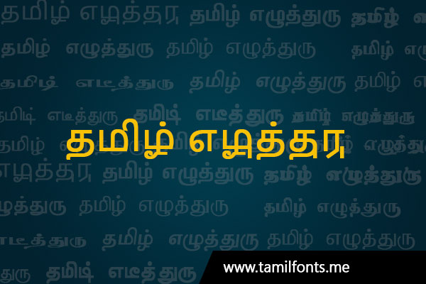 tamil fonts pack