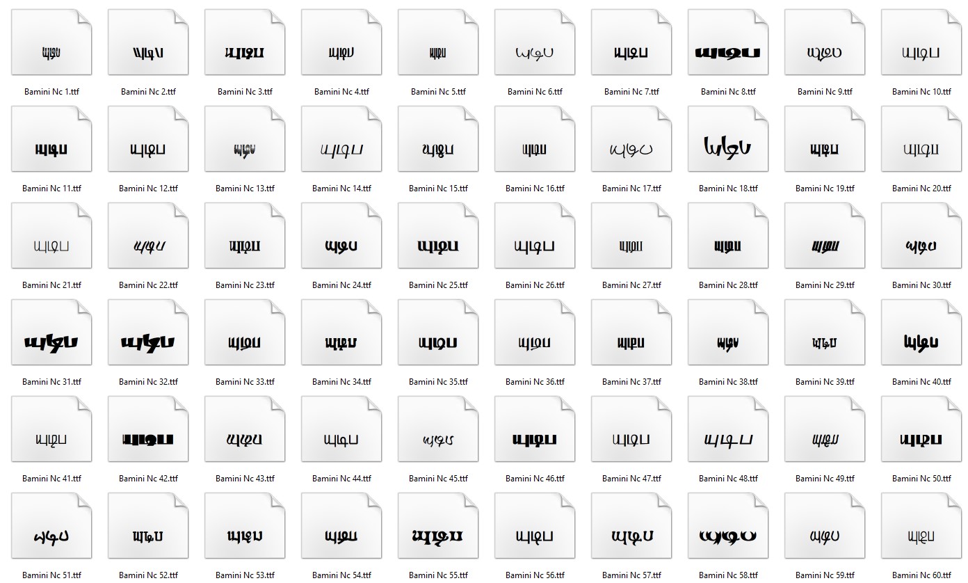 Sinhala Font Image