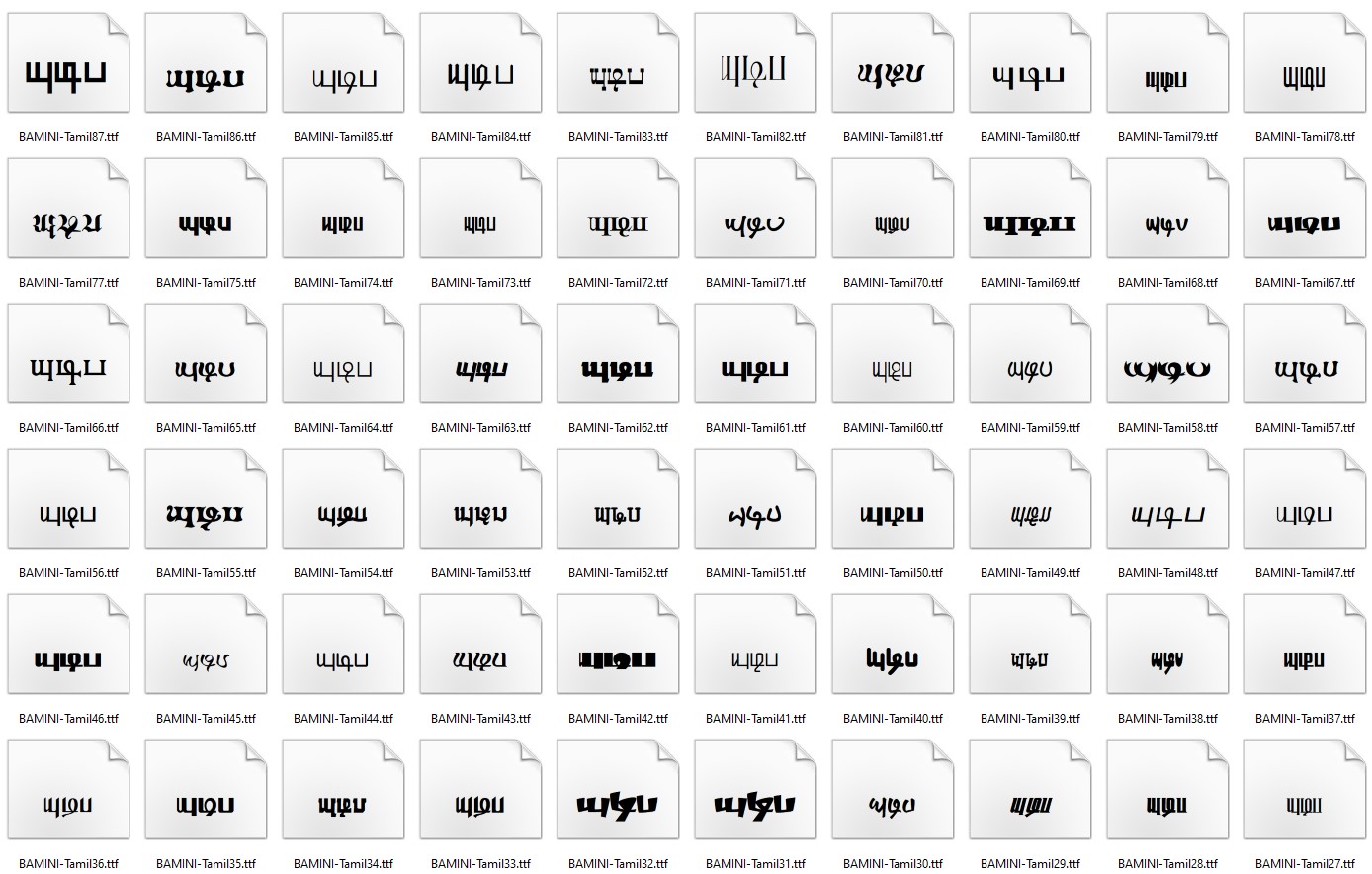 Sinhala Font Image