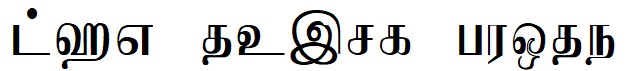 tamil Font Image