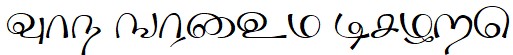 tamil Font Image