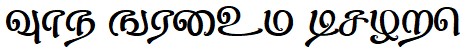 tamil Font Image